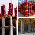 Опалубка в аренду в Челябинске