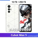 Фото №3 Cubot Смартфон Max 5 Основная камера 100MP / 6,95-дюймовый дисплей с частотой об