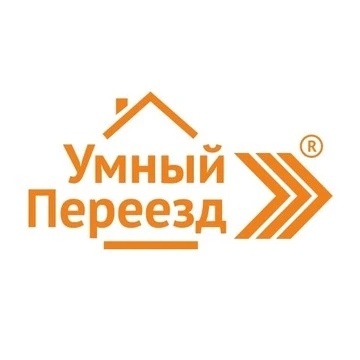 Фото КВАРТИРНЫЕ ПЕРЕЕЗДЫ ЗА 3000 РУБЛЕЙ.
