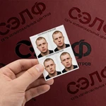 Фото на документы