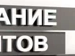 Создание сайтов и интернет магазинов