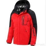 Фото №2 Куртка мужская зимняя парка. Новая