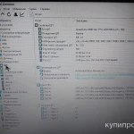 Фото №5 Lenovo idepad 110-15ACL