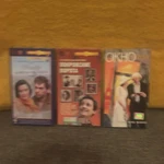 Фото №2 Видеокассеты ССсР,РУССИЯ