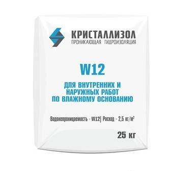 Фото Проникающая гидроизоляция Кристаллизол W12, 25 кг