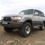 Фото №4 Toyota Land Cruiser, 1997