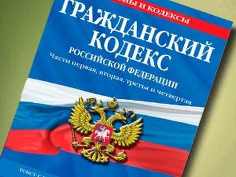 Фото Оказание юридических услуг