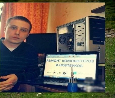 Фото Компьютерная помощь недорого