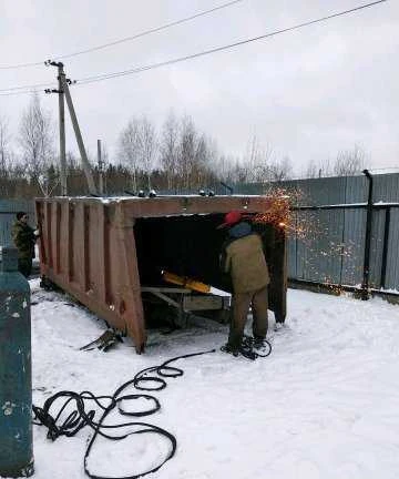 Фото Металлолом. Вывоз металлолома. Демонтаж