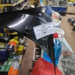 Кожух вентилятора МТЗ 70-1309080