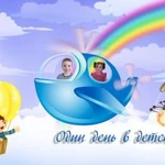 Фото №8 Профессиональная видеосъёмка