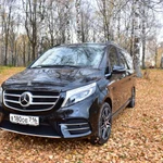 VIР Трансфер Mercedes-Benz, модель Exclusive