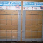Фото №3 Буклетницы, газетницы, торговое оборудование, стойки, стелла
