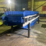 Фото №3 Пластинчатый питатель