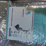 Фото №2 Корм Delicana Premium для взрослых кошек с кроликом 8кг