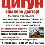 Фото №7 Печать баннера самоклейка пластик визитки флаеры 