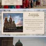 фото Создание презентаций