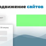 Создание сайта по продаже автомобилей