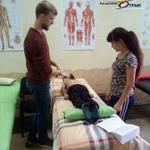Курсы массажа в Краснодаре