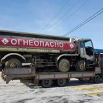Трал 16 тонн самогруз грузовой эвакуатор