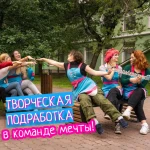 Фото №3 Аквагрим на хэллоуин Нижнекамск