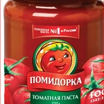 фото Винный гриб