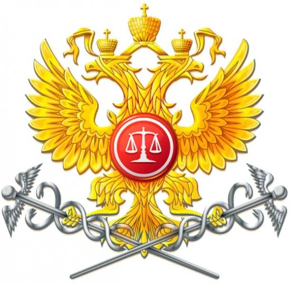 Фото Юридический кабинет Алпатова Константина Геннадьевича.