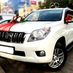 Авто для свадьбы Toyota Land Cruiser Prado 150