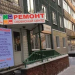 Ремонт телефонов, ноутбуков, тв