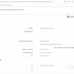 Автоматическая поилка для кошек и собак Petree