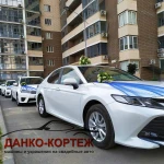 Фото №6 Toyota Camry NЕW 2020