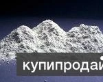 Фото №2 Цемент белый CEMIT White нормальнотвердеющий