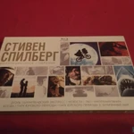 Фото №8 Коллекционное собрание blue-ray