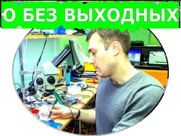 Фото  Обновление windows с драйверами для вашего компьютера\ноутбука. 