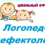 Логопед Дефектолог