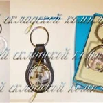 Сувениры и подарки с символикой Таганрога и Ростовской области 