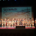 Фото №2 Вокал для малышей