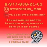 Фото №3 Услуги дизайнера