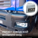 Фото №4 Фары Маз Евро Простор Премиум