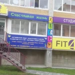 Развивающие и спортивные секции. 