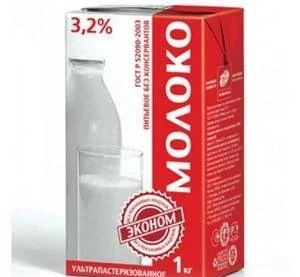 Фото Молоко Эконом 3.2%,у/пастеризованное.