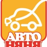 Автоняня