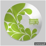 Фото №5 Диски CD-R и DVD-+R Printable, Blu- Ray.( DVD +R 9.4GB; DVD+R 8.5GB; BD-R 25GB,
