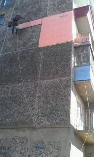 Фото Утепление квартир