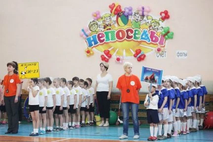 Фото Футболки Шорты Купальники гимнастические