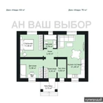 Фото №10 Строительство Дом и Коттеджей в Тюмени