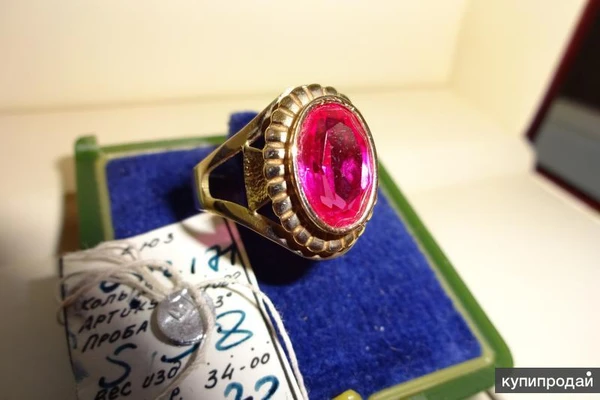 Фото Кольцо золотое 583 пробы СССР. Новое 5,58 гр