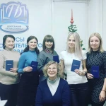 Фото №7 Бухгалтерские курсы Хабаровск