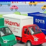 Грузоперевозки Газель - 4 метровая д. 2.20 высота