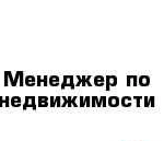 Помогу бесплатно сдать вашу квартиру в аренду